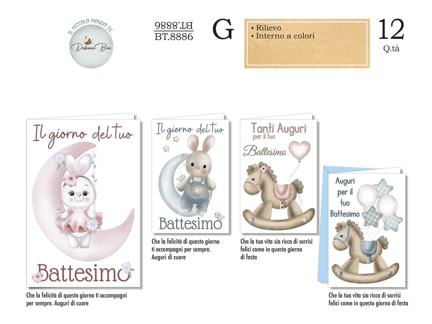 CROMO BT.8886 BATTESIMO 4 SOGGETTI 12pz
