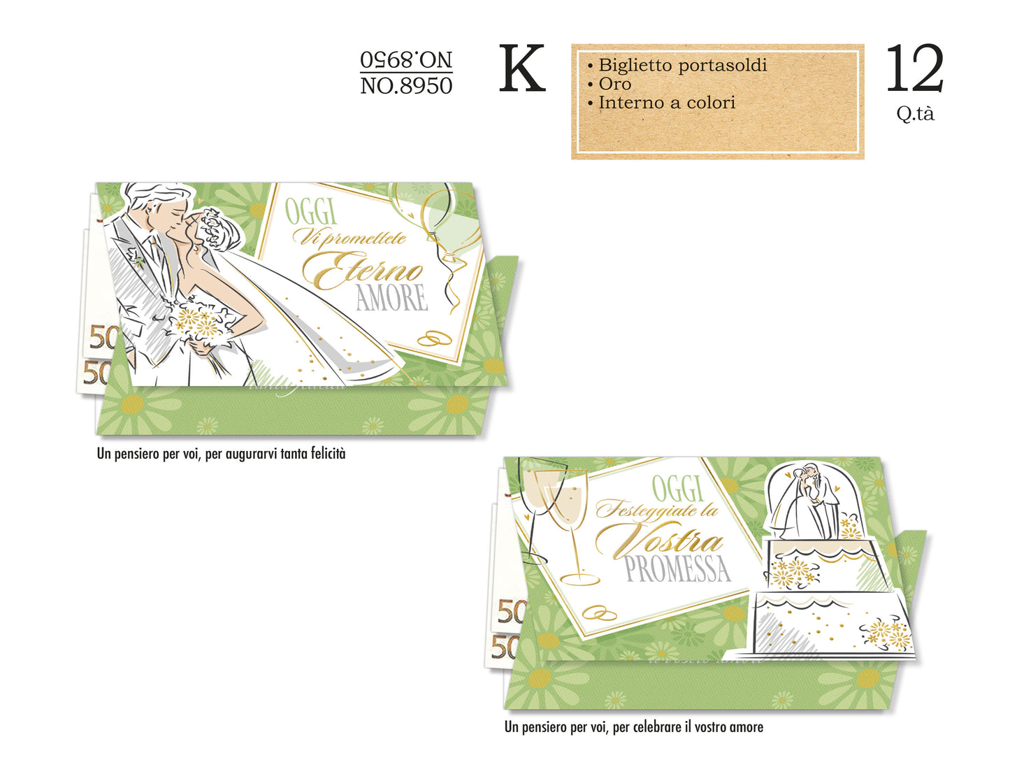 CROMO NO.8950 PORTASOLDI PROMESSA DI MATRIMONIO 12pz