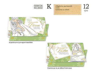 CROMO NO.8950 PORTASOLDI PROMESSA DI MATRIMONIO 12pz