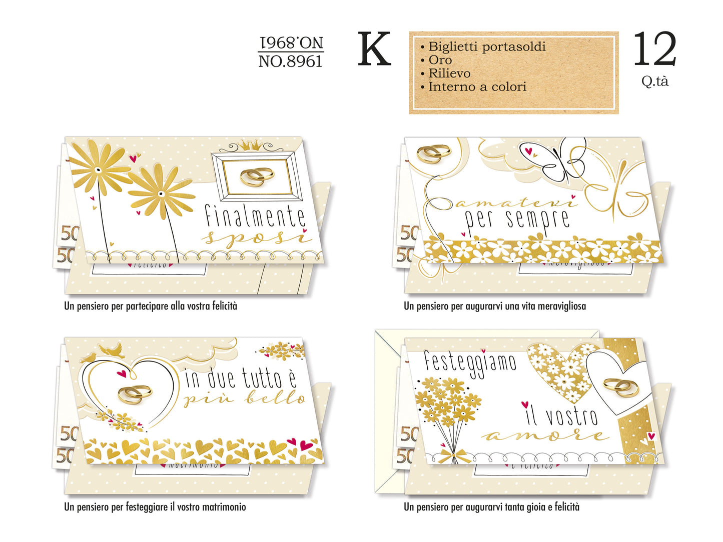 CROMO NO.8961 PORTASOLDI NOZZE 12pz